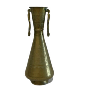 Vintage Middle Eastern Brass Vase W/ Long Handles Approximately 17.5” tall